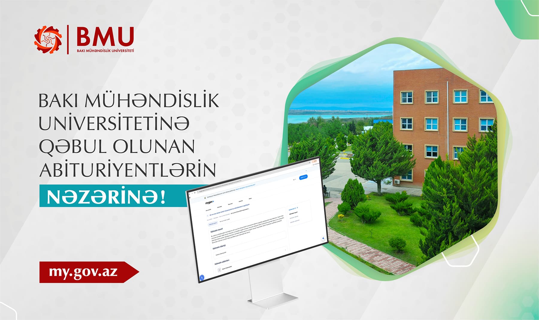 Attention to those who have been accepted!