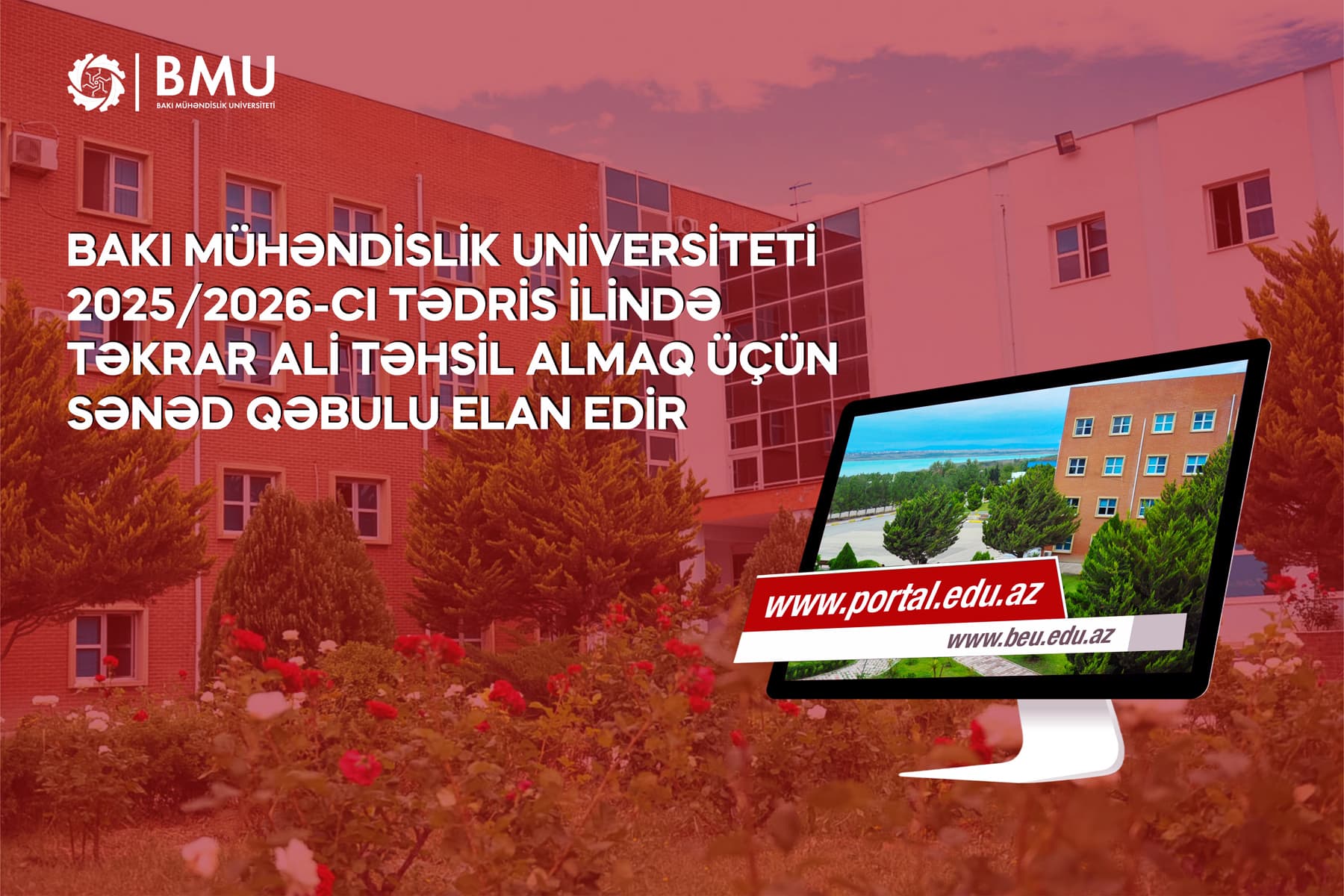 BEU Announces Admission for Second Higher Education for the 2025/2026 Academic Year