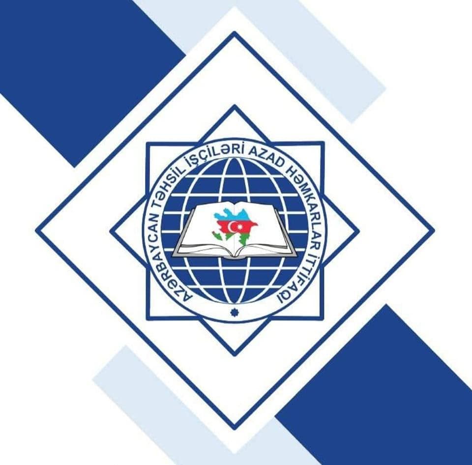 Trade Union Committee Banner