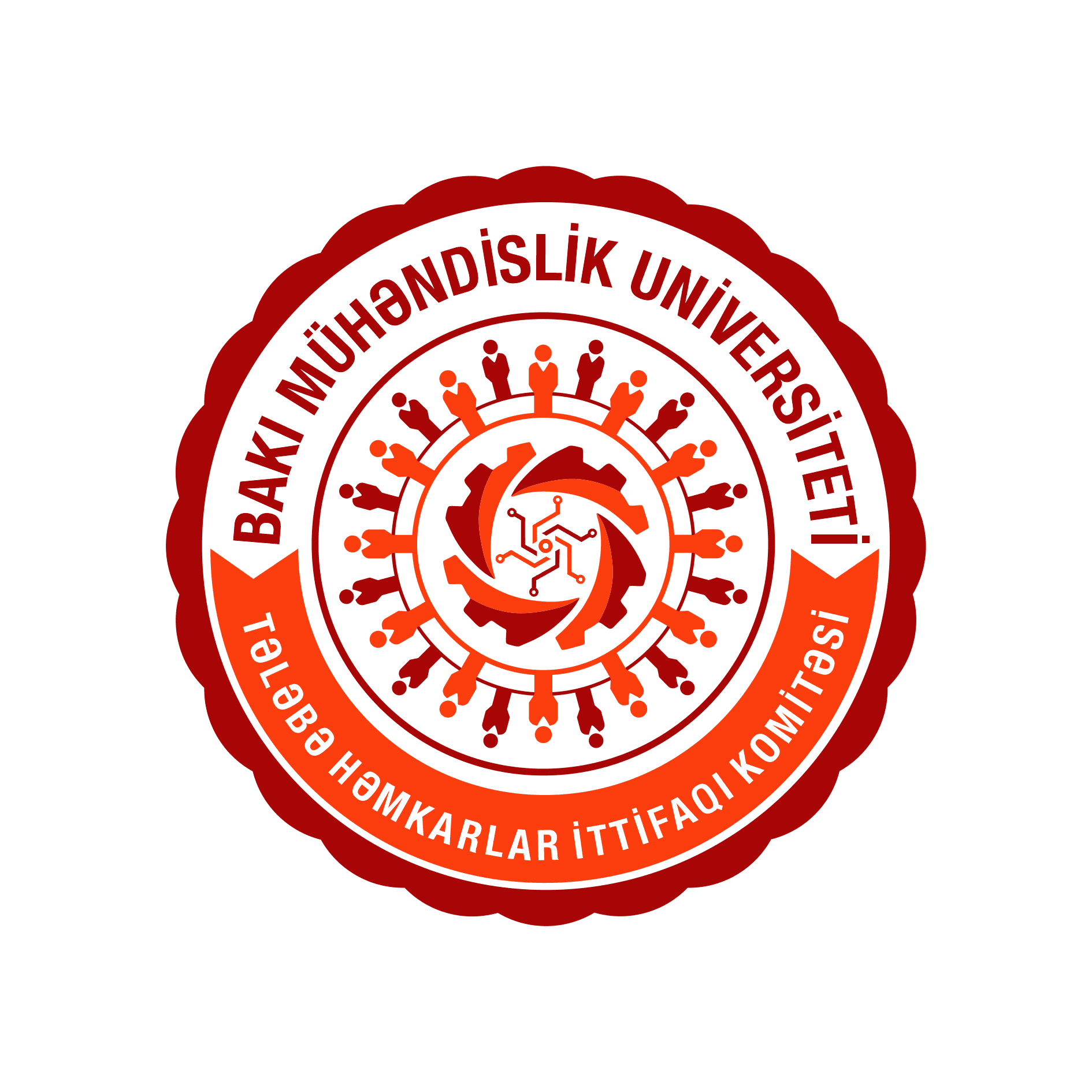 Student Trade Union Committee Banner